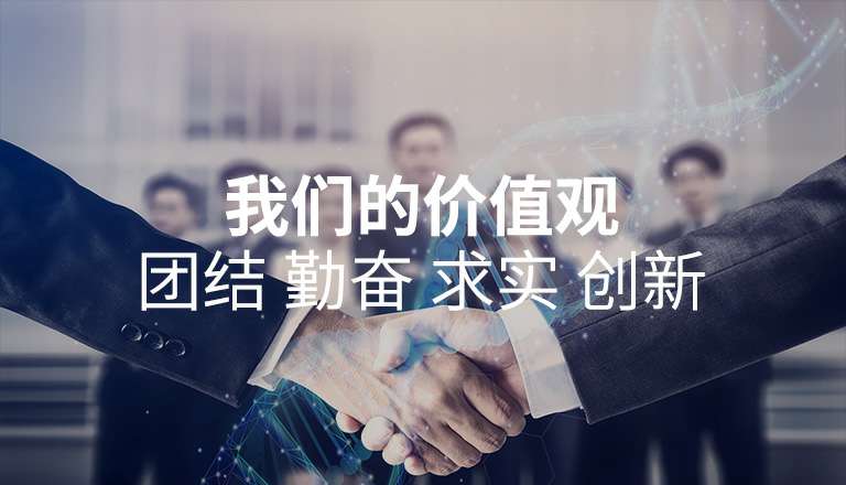 BeaT·官方365web站唯一网站-beat365(中国) BeaT·官方365web站唯一网站-beat365(中国)